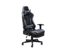 GAMER 401 GAMING CHAIR BLACK/GREY