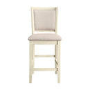 Amy Counter Chair (2/Ctn)-Bisque